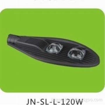 120W  toughened glass high power UL aluminum lens led street light